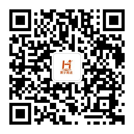 寰宇菁途微信服务号二维码